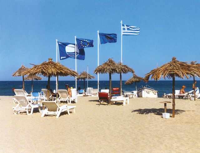 ΠΑΡΑΛΙΑ
