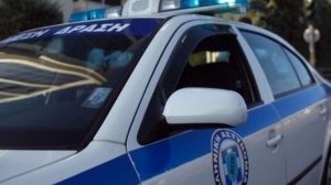 ΠΕΡΙΠΟΛΙΚΟ