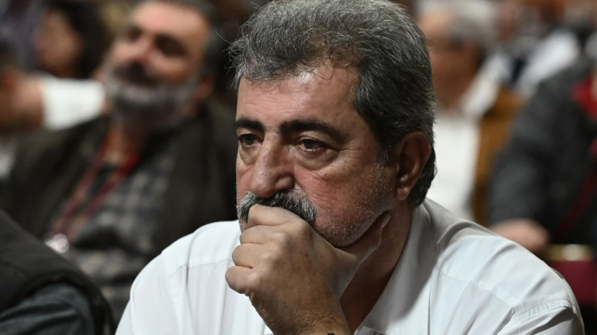 ΠΟΛΑΚΗΣ