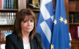 ΣΑΚΕΛΑΡΟΠΟΥΛΟΥ