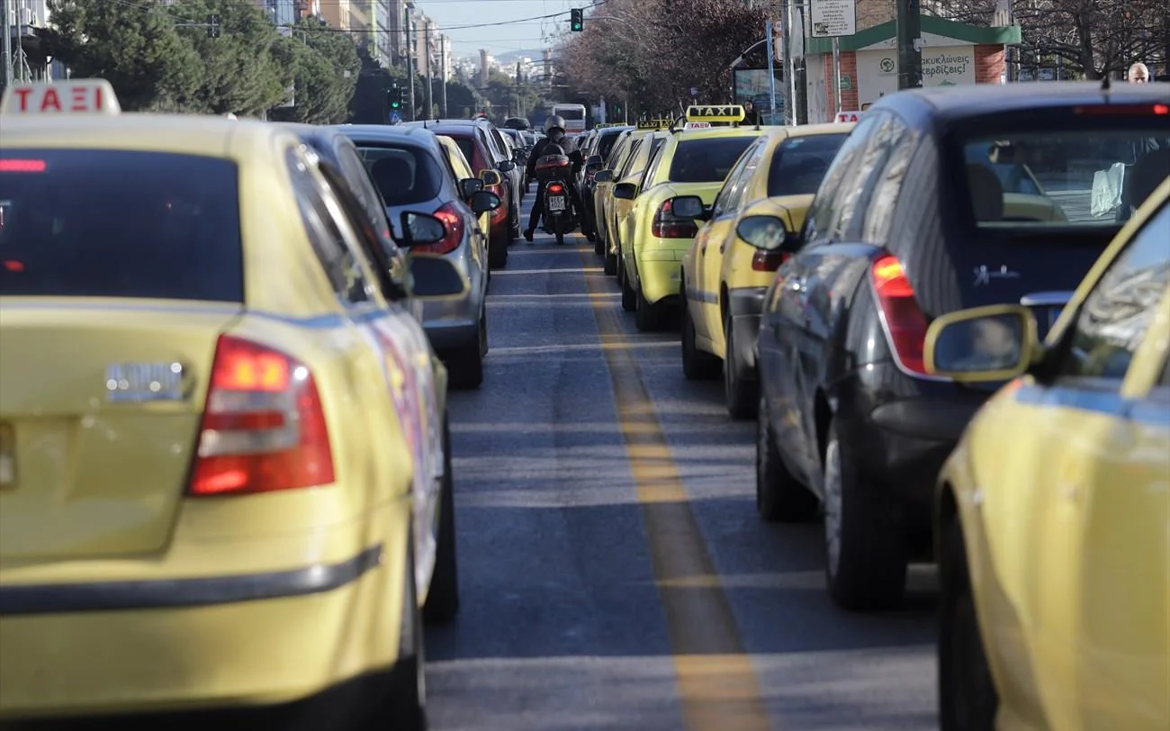 ΤΕΛΗ ΚΥΚΛΟΦΟΡΙΑΣ