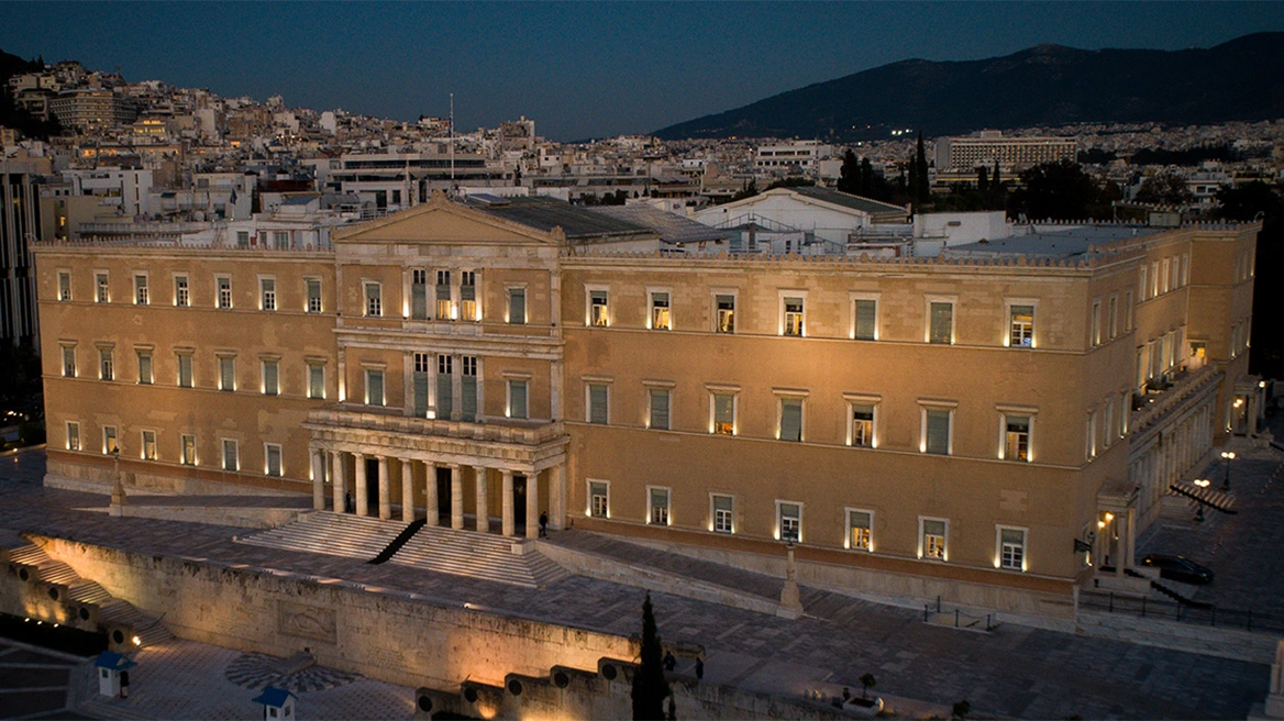 Τηλεφώνημα για τοποθέτηση βόμβας στη Βουλή
