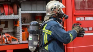 Υπό πλήρη έλεγχο η πυρκαγιά στην περιοχή Εξωχώρα Ζακύνθου
