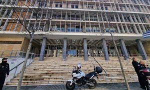 ΦΑΚΕΛΕΟ ΕΦΕΤΕΙΟ