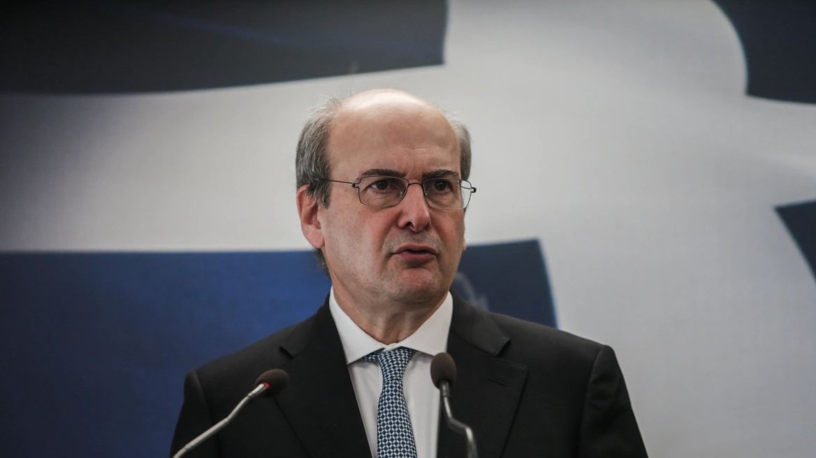 Χατζηδάκης Οι τράπεζες να διατηρήσουν και φέτος τις χαμηλότερες χρεώσεις για τα στεγαστικά