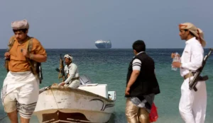 ερυθραθαλασσα