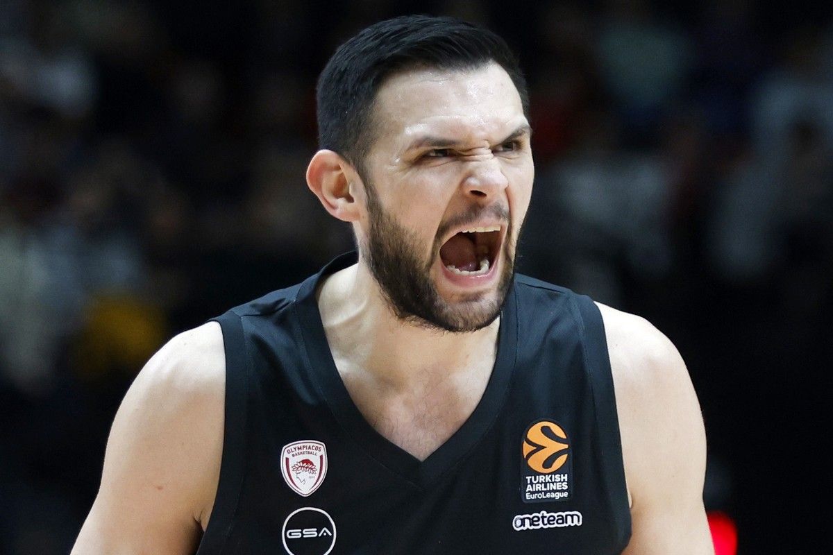 παπανικολαου
