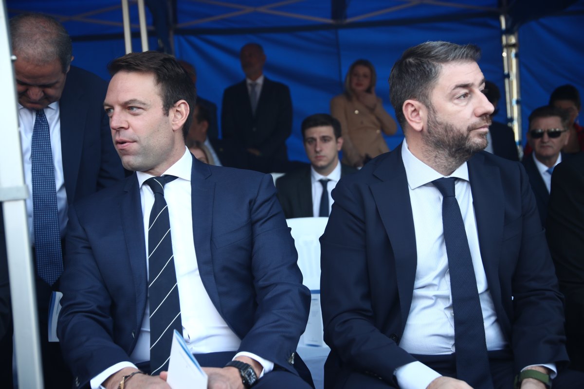 ANDROULAKIS KASSELAKIS 7356