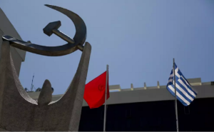 KKE Στηρίζουμε την πρόταση δυσπιστίας – Ενισχύουμε το εργατικό, λαϊκό, νεολαιίστικο κίνημα