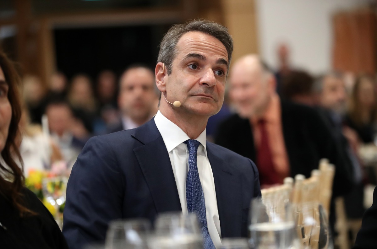 MITSOTAKIS 0103 TT