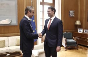 MITSOTAKIS KASSELAKIS 1