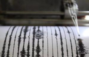 SEISMOS 8563