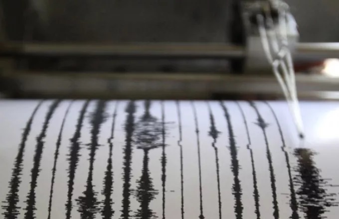 SEISMOS 8563