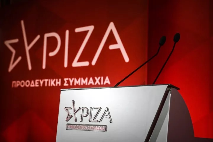 SYRIZA 0703