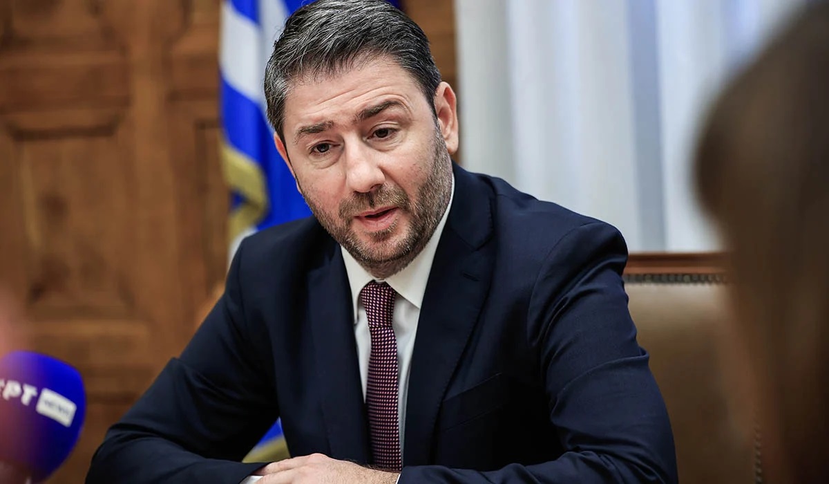 androulakis 1203
