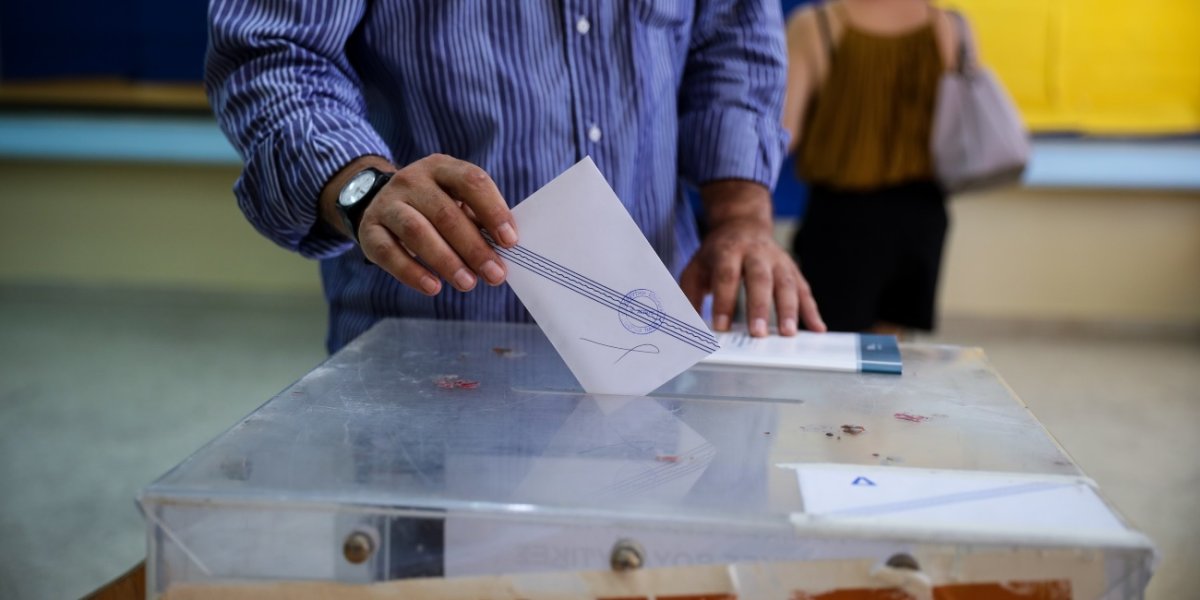 ekloges 0203