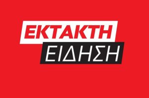 ektakto 15 850x560 1