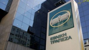 ethniki trapeza