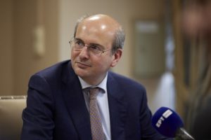 hatzidakis 1