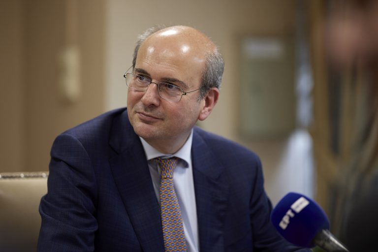 hatzidakis 1