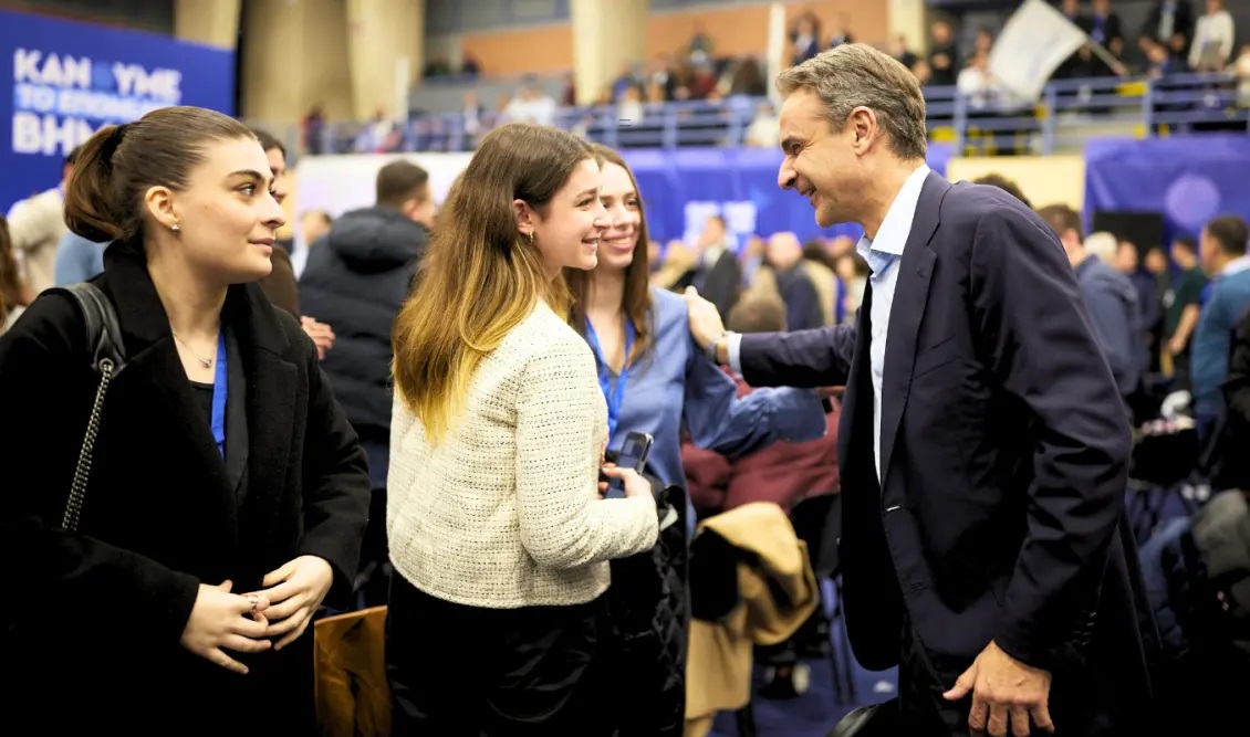 mitsotakis 0203 5