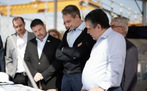 mitsotakis 0203 8
