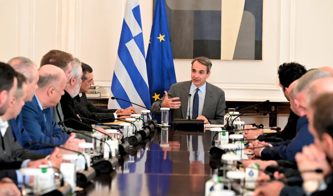 mitsotakis 1103