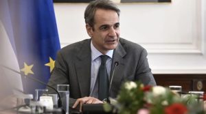 mitsotakis 741852