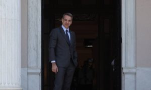 mitsotakis maximou 85563