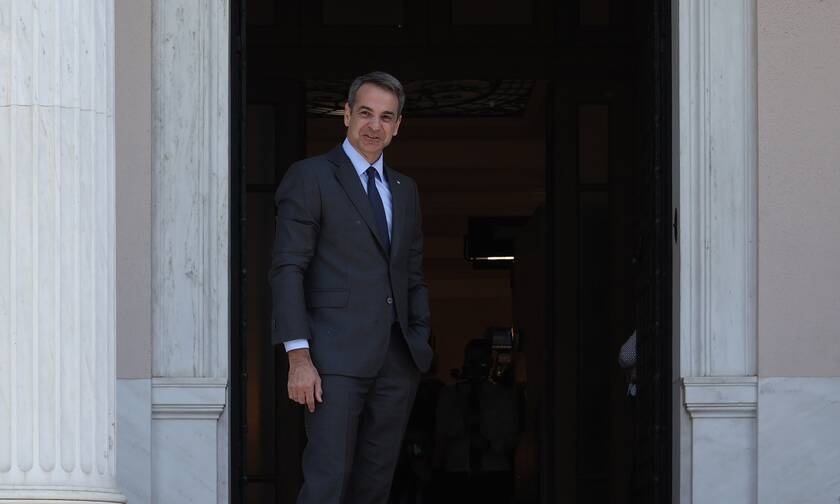 mitsotakis maximou 85563