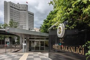 Άγκυρα Κατηγορεί το PKK για την επίθεση στο τουρκικό προξενείο στο Ανόβερο