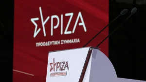 Έξι ερωτήματα του ΣΥΡΙΖΑ για τα ηχητικά της τραγωδίας των Τεμπών