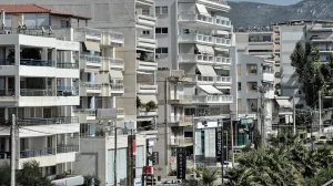 ΑΚΙΝΗΤΑ