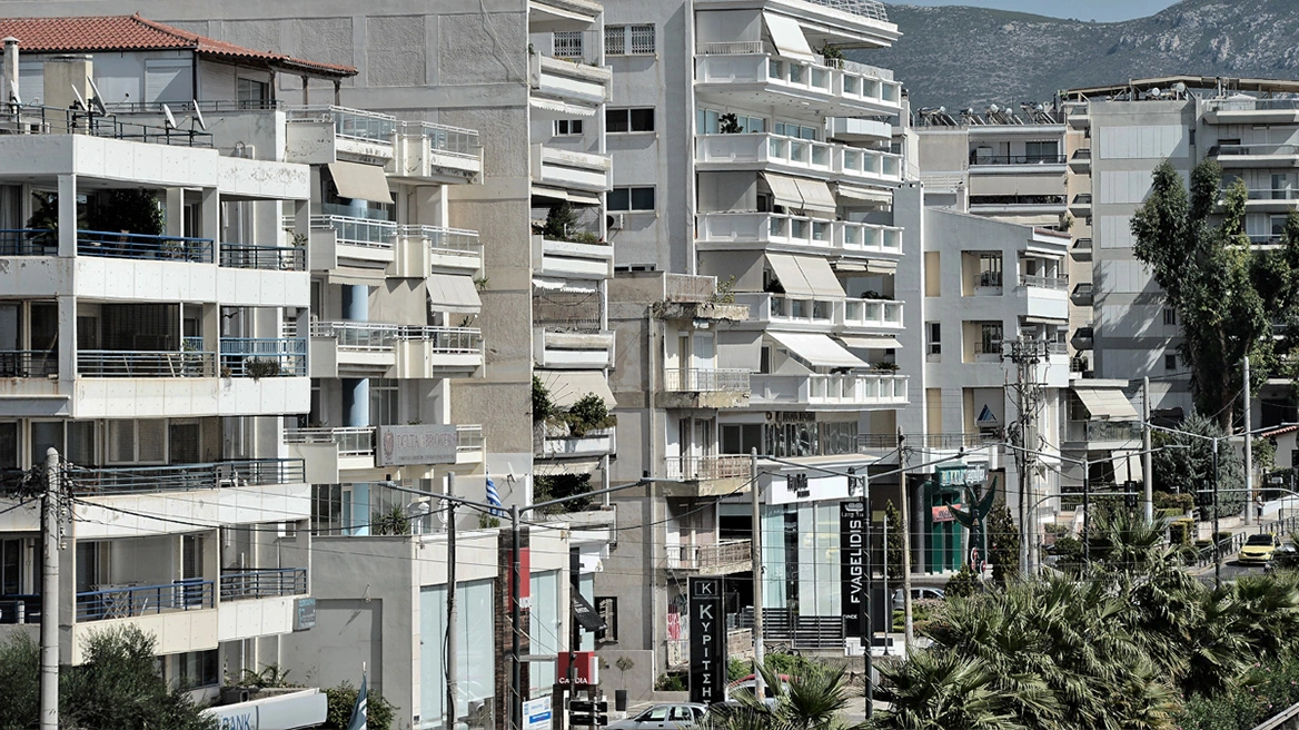 ΑΚΙΝΗΤΑ