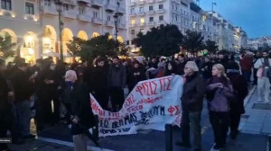ΑΡΙΣΤΟΤΕΛΟΥΣ ΣΥΓΚΕΝΤΡΩΣΕΙΣ ΤΑΙΝΙΑ