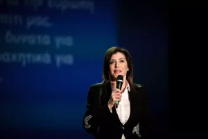 ΑΣΗΜΑΚΟΠΟΥΛΟΥ