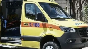 ΑΣΘΕΝΟΦΟΡΟ
