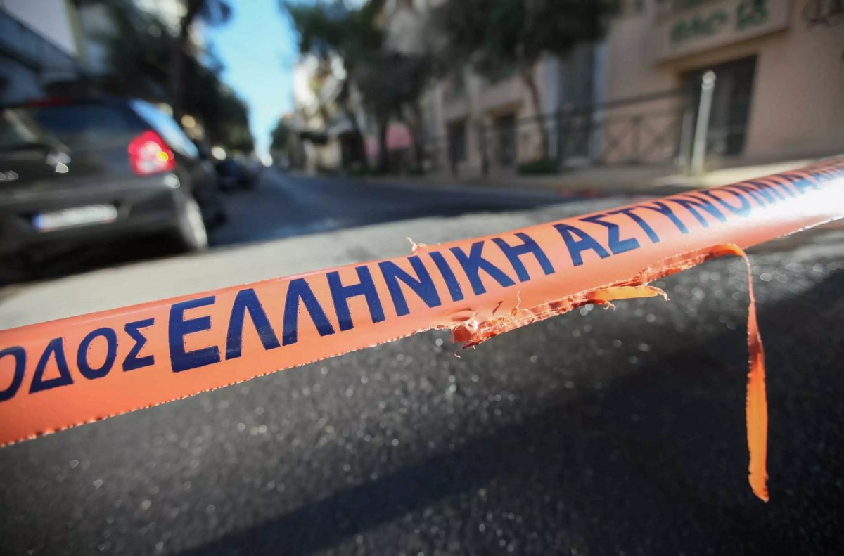 ΑΣΤΥΝΟΜΙΑ