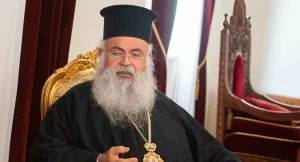Αρχιεπίσκοπος Κύπρου για Μονή Αββακούμ Θα ερευνηθούν πλήρως απάτες, ατασθαλίες και ανηθικότητες