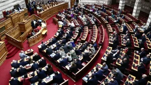 ΒΟΥΛΗ