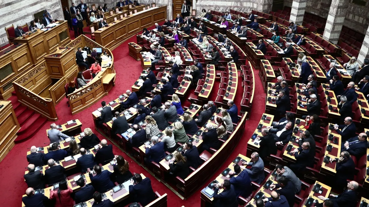 ΒΟΥΛΗ