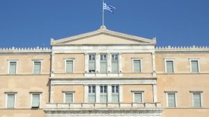 ΒΟΥΛΗ