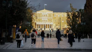 ΒΟΥΛΗ
