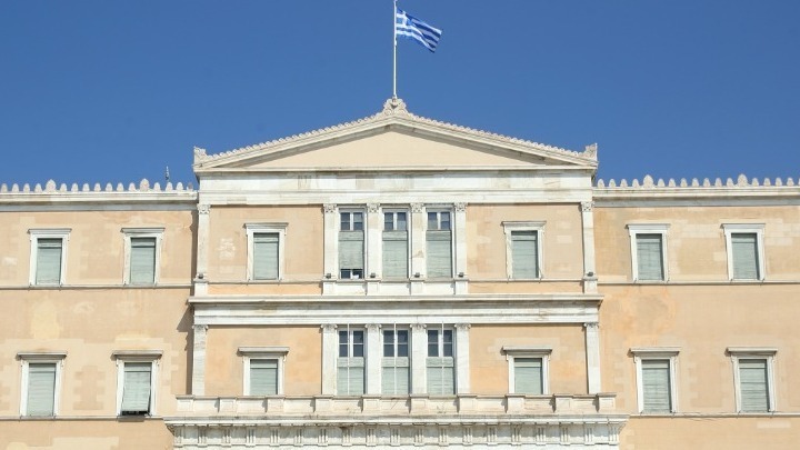 ΒΟΥΛΗ