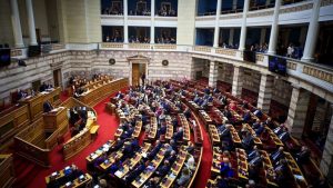 ΒΟΥΛΗ