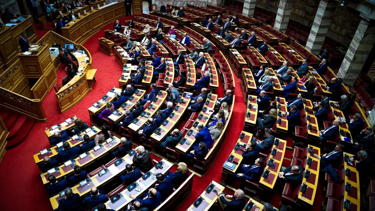 ΒΟΥΛΗ
