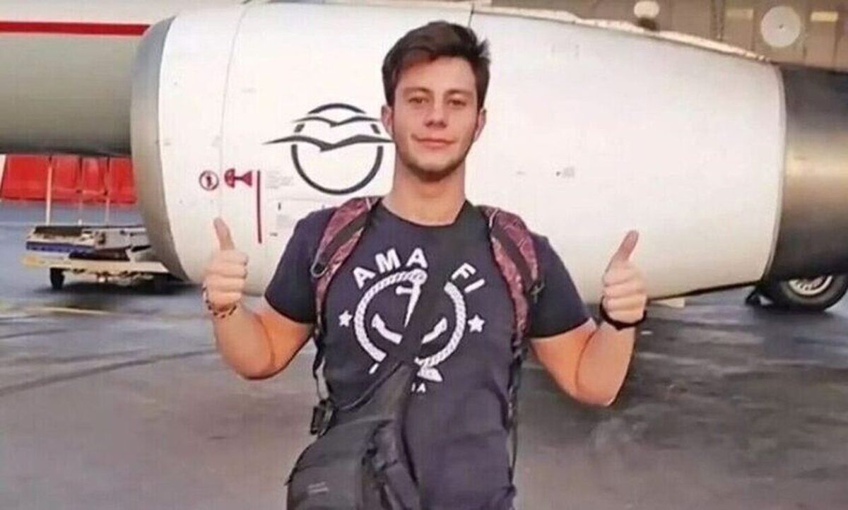 ΓΕΡΑΣΙΜΟΣ