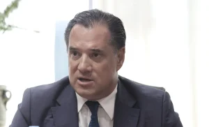 ΓΕΩΡΓΙΑΔΗΣ