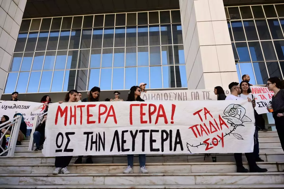 ΔΙΚΗ 12ΧΡΟΝΗΣ