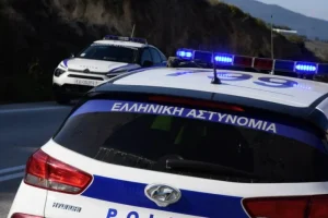 ΕΛΑΣ ΖΩΓΡΑΦΟΥ
